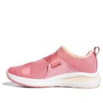 ⁦حذاء أديداس فورتارن إكس⁩ - الصورة ⁦4⁩