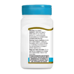 21st Century, Calcium Magnesium Zinc + D3, 90 Tablets, 30 serving