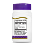 21st Century, Digestive Enzymes, 60 Capsules, 60 Servings