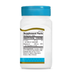 21st Century, Magnesium, 250mg, 110 Tablets, 110 Servings