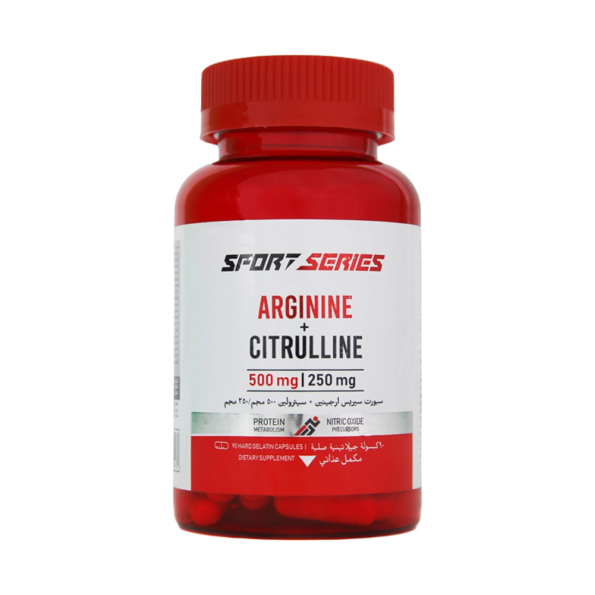 Building Blox, Sport Series, Arginine + Citrulline, 500/250mg, 90 Capsules, 90 Servings