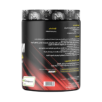 DR.Mohamed Mahmoud, CREA-MM, 200g, 40 Servings
