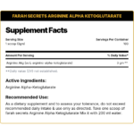 Farah Secret, ARGININE ALPHA KETOGLUTARATE, 300g, 100 Servings