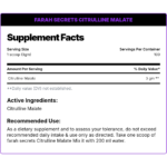Farah Secret, CITRULLINE MALATE, 300g, 100 Servings
