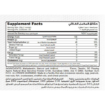 Muscle Add, Carb Add, 1.5kg, 30 Servings