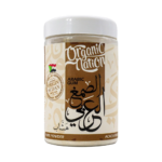 Organic Nation, Arabic Gum Powder, 225g