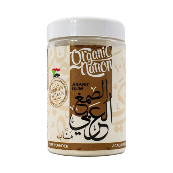 Organic Nation, Arabic Gum Powder, 225g
