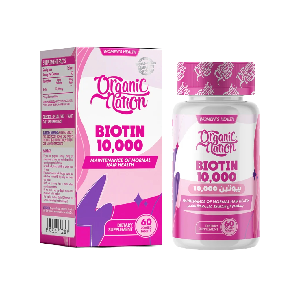 Organic-Nation-Biotin-10000MCG-60-Coated-Tablets-60-Servings Organic Nation, Biotin 10000MCG, 60 Coated Tablets, 60 Servings