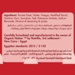 Organic Nation, Guilt Free Ketchup, Zero Added Sugar, 350Ml