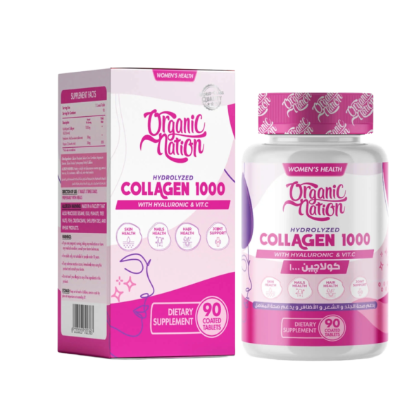 Organic Nation, Hydrolyzed Collagen 1000, 90 Coated Tablets, 90 Servings