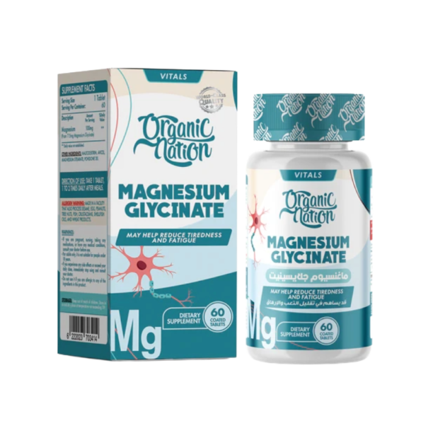 Organic Nation, Magnesium Glycinate, 60 Tablets, 60 Servings