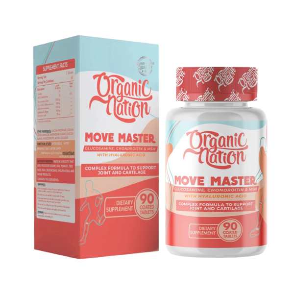Organic Nation, Move master, 90 Coated Tablets, 45 Servings