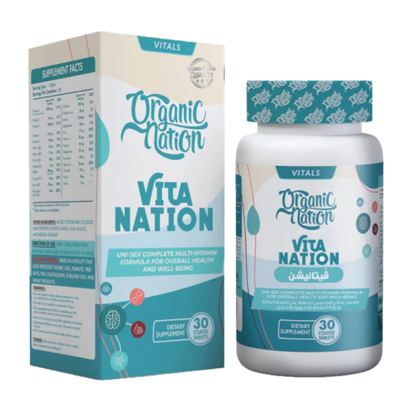 Organic Nation, VitaNation, 30 Coated Tablets, 30 Servings