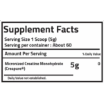 PureGanic, CreaGanic Creapure, 300g, 60 Servings