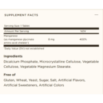 Solgar, Chelated Manganese, 100 Tablets, 100 Servings