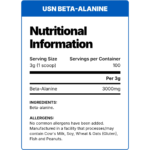 USN, Gold Series Beta Alanine, 300g, 100 Servings