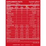 Vanation, Elite Gainer, 3kg, 15 Servings