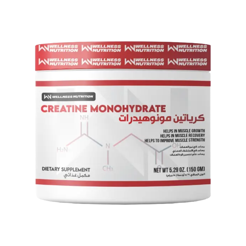 Wellness-Nutrition-Creatine-Monohydrate-150g-30-Servings Wellness Nutrition, Creatine Monohydrate, 150g, 30 Servings