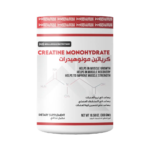 Wellness Nutrition, Creatine Monohydrate, 300g, 60 Servings