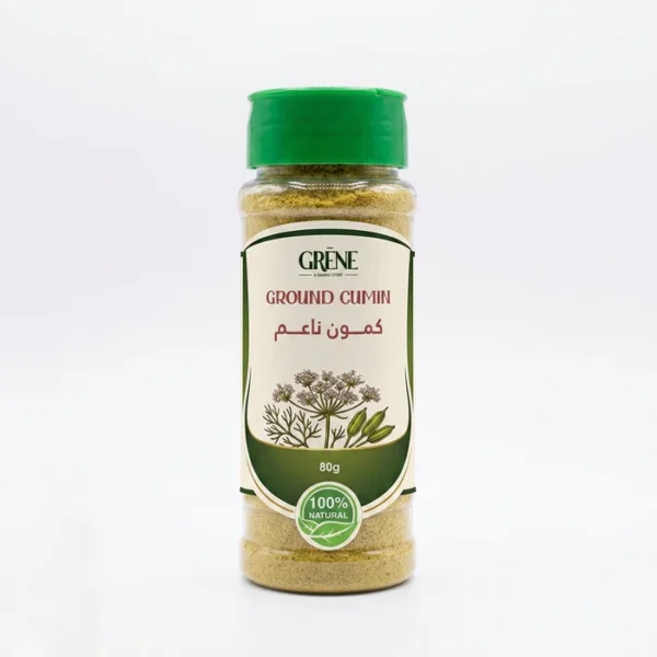 Pure Ground Cumin