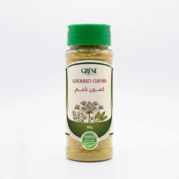 1778443154968_8768c241-62f5-4235-a94c-34cb71d17306 Pure Ground Cumin - Image 1