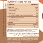 Organic Nation, Guilt Free Chocolate Spread, 200gm