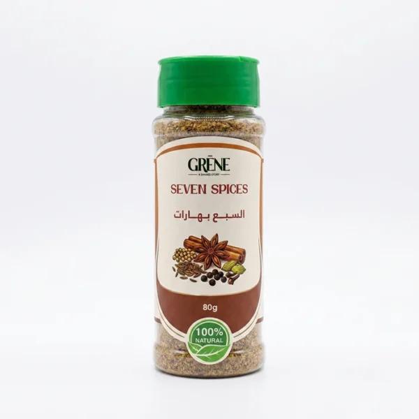 Pure 7 Spices Blend