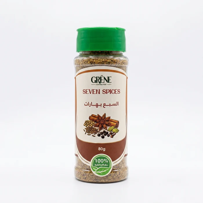 Pure 7 Spices Blend Pure 7 Spices Blend