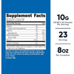Nutricost, C8 MCT Oil Powder, 227g, 23 Servings