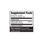 Ultimate Nutrition, Yohimbe, 100 Tablets, 100 Servings